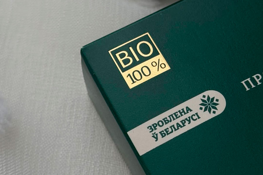 Экологичные прокладки из Гродно