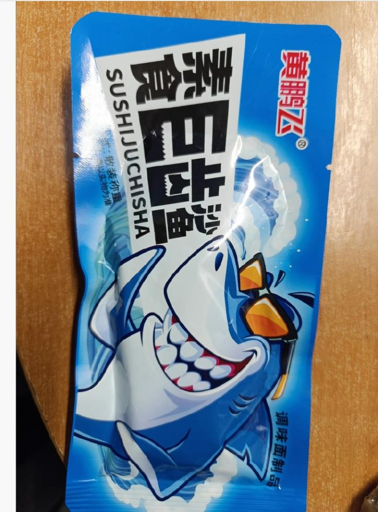 Вещи из России и китайскую еду запретили в Беларуси