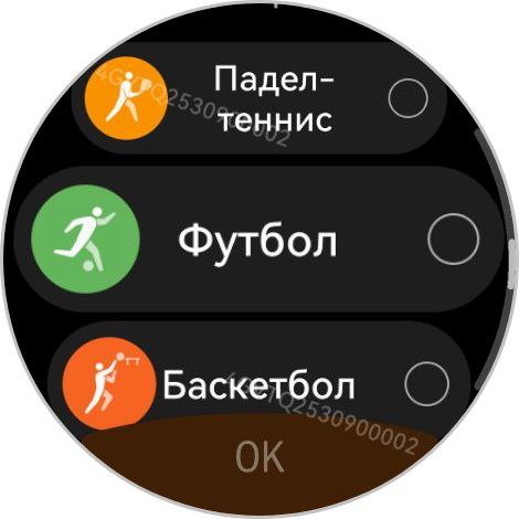 Скриншот: Tochka.by