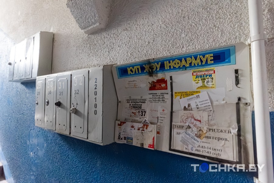 Текущий ремонт в подъезде: кто за что платит и как часто его проводят