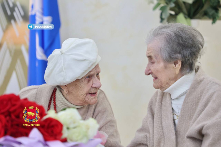 Самые старые двойняшки Беларуси отпраздновали 100-летний юбилей