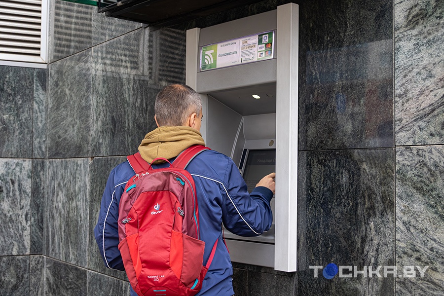 Новые технологии в банках