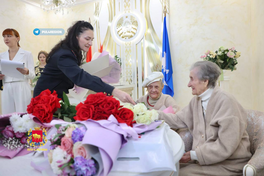 Самые старые двойняшки Беларуси отпраздновали 100-летний юбилей