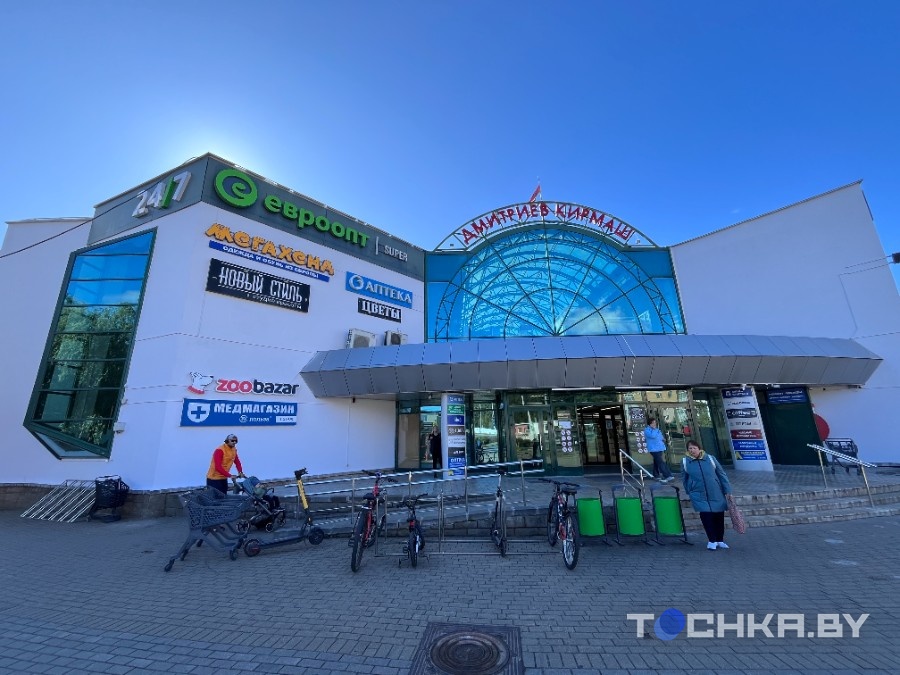 Томаты и яблоки по Br6: узнали, что происходит с ценами на фрукты и овощи