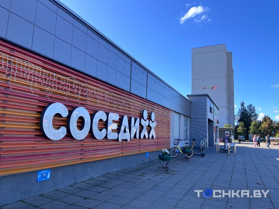 Томаты и яблоки по Br6: узнали, что происходит с ценами на фрукты и овощи