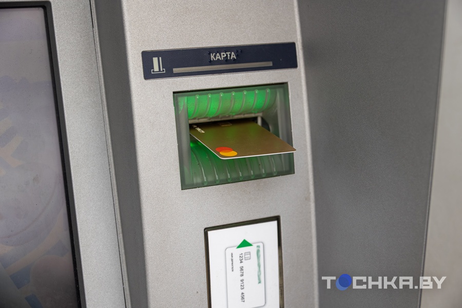 Пенсионеры могут перенести свой базовый счет в другой банк – вот что это дает