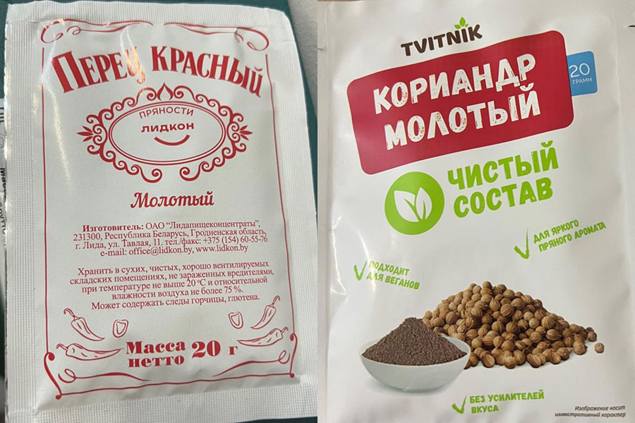 В Беларуси запретили лидские специи – что в них нашли