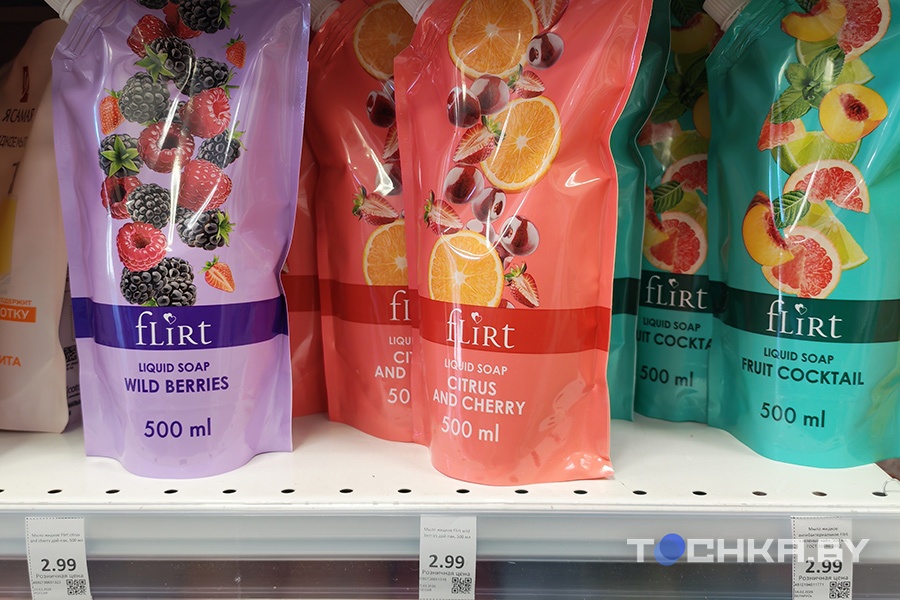 Чистое подорожание: посмотрели, как за годы изменились цены на бытовую химию