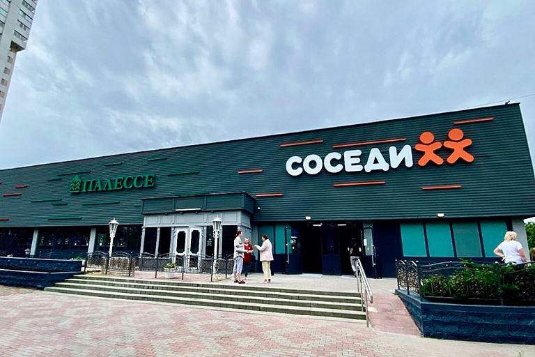 КГК задержал руководство сети магазинов "Соседи" – СМИ