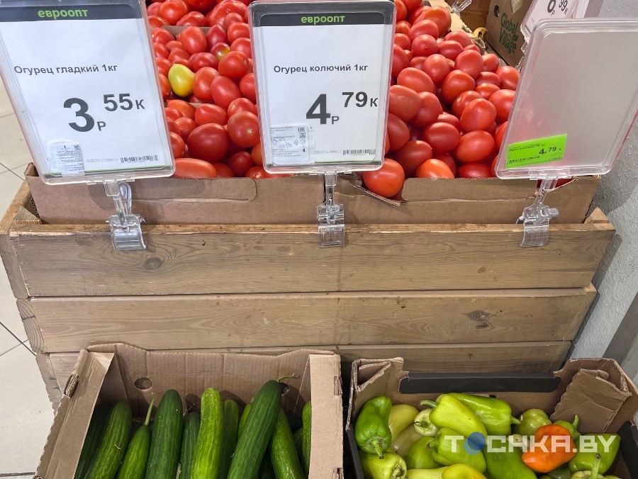 Томаты и яблоки по Br6: узнали, что происходит с ценами на фрукты и овощи