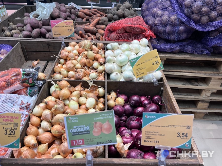 Томаты и яблоки по Br6: узнали, что происходит с ценами на фрукты и овощи