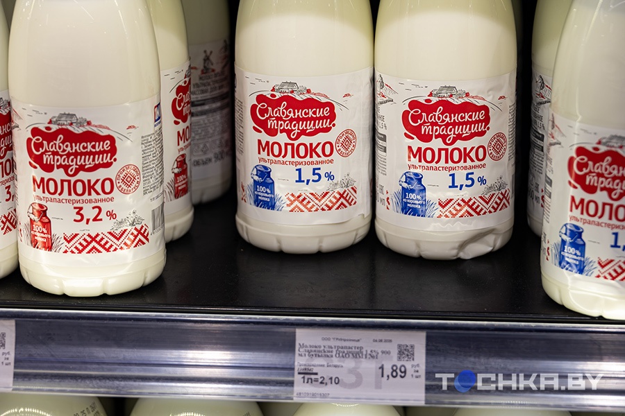Не жадные, а домовитые: какие продукты можно купить на 2 рубля