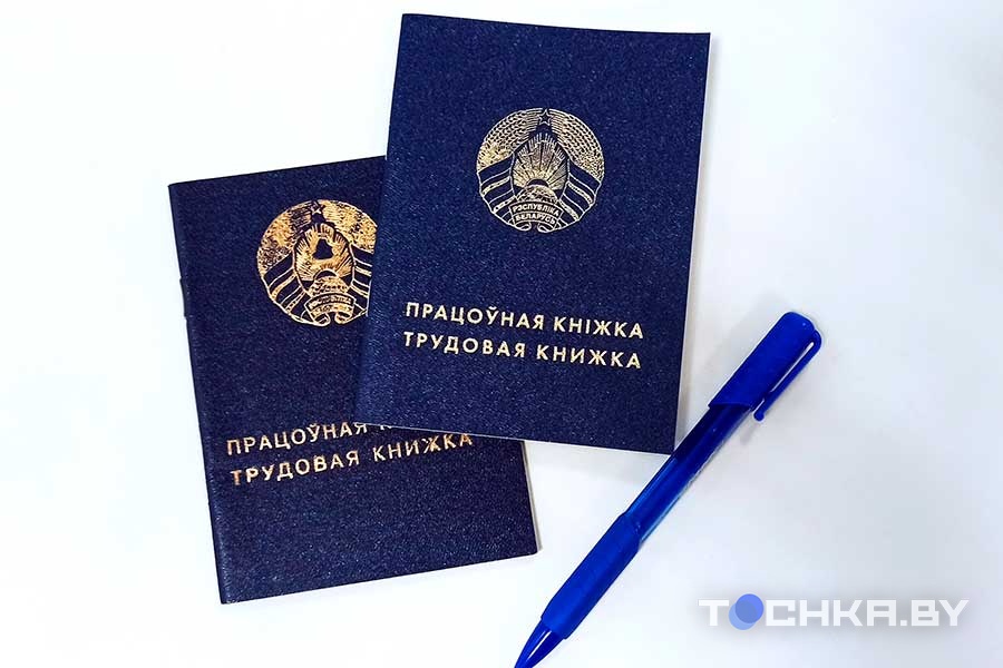 Как школьнику