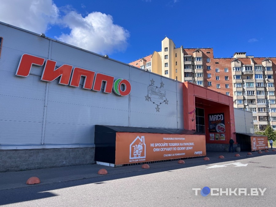 Томаты и яблоки по Br6: узнали, что происходит с ценами на фрукты и овощи