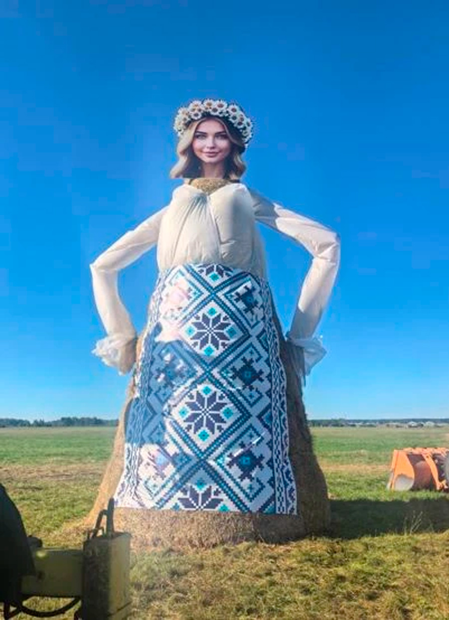 Соломенные 