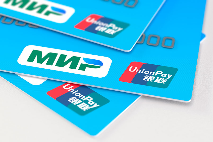 Иностранная карта в Беларуси: где снять деньги выгодно и без проблем