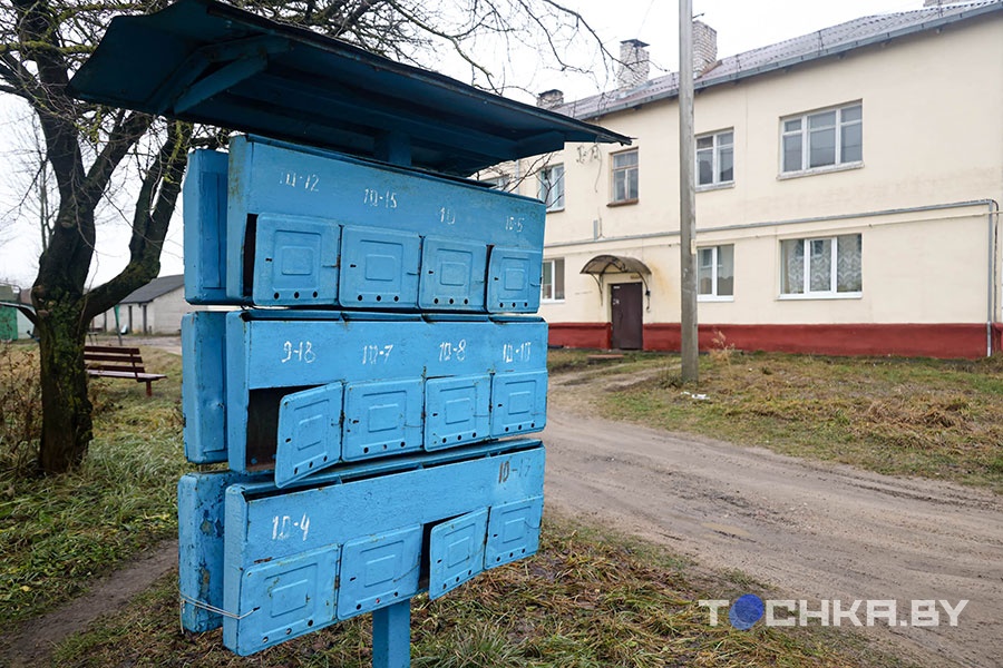 как понять жировку