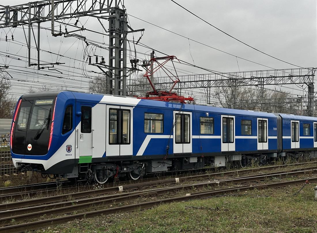 Минское метро