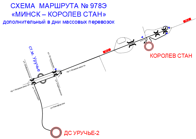 Фото: Минсктранс