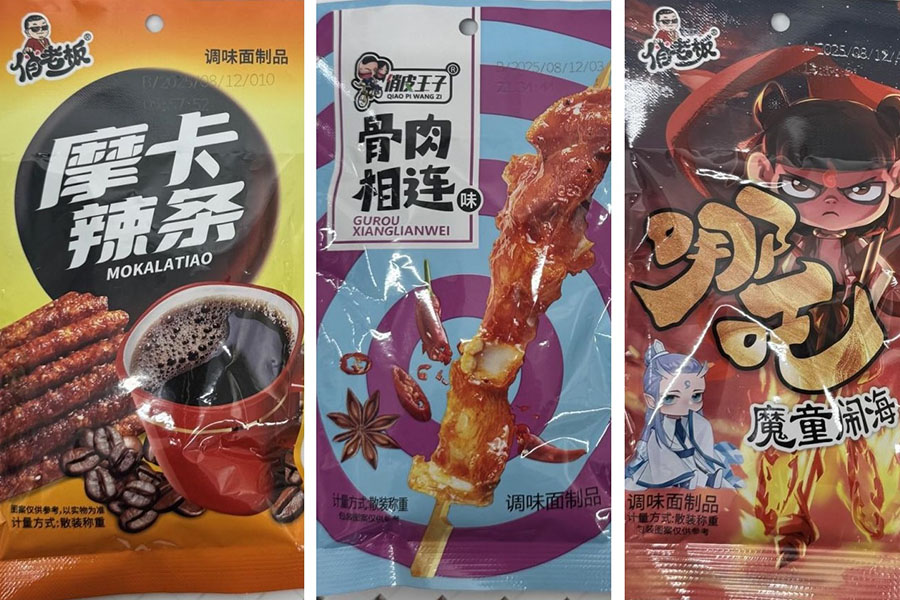 В Беларуси запретили