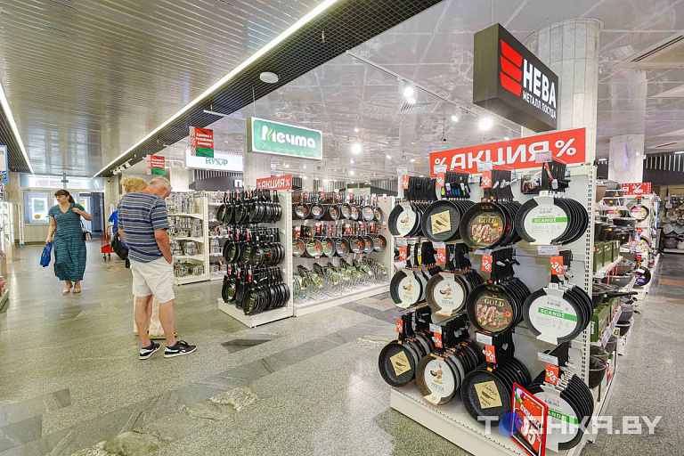 В первые выходные осени универмаги объявили скидку до 55%