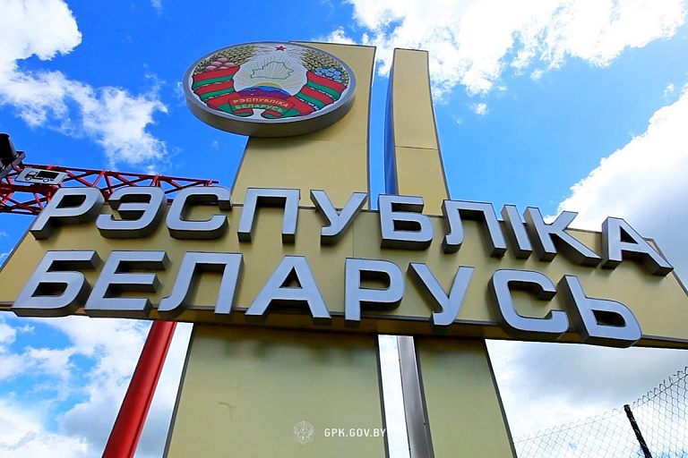 Сколько украинцев прибыло в Беларусь после 24 февраля, рассказали в ГПК