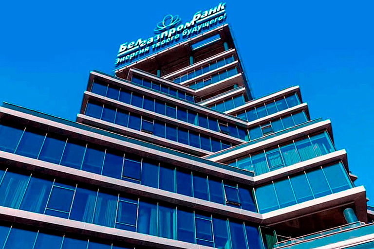 Белгазпромбанк не будет работать с переводами "Юнистрим"