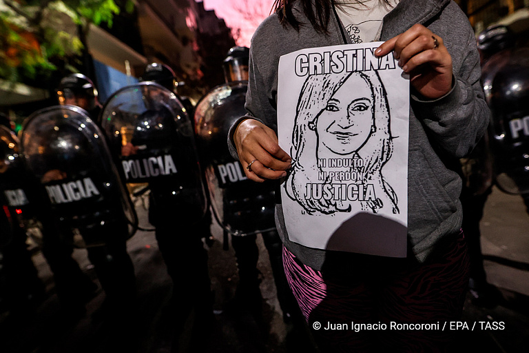 Осечка вышла: на вице-президента Аргентины совершено покушение