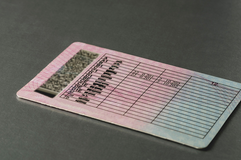 В Рязани осудили узбека, который подделывал белорусские водительские права