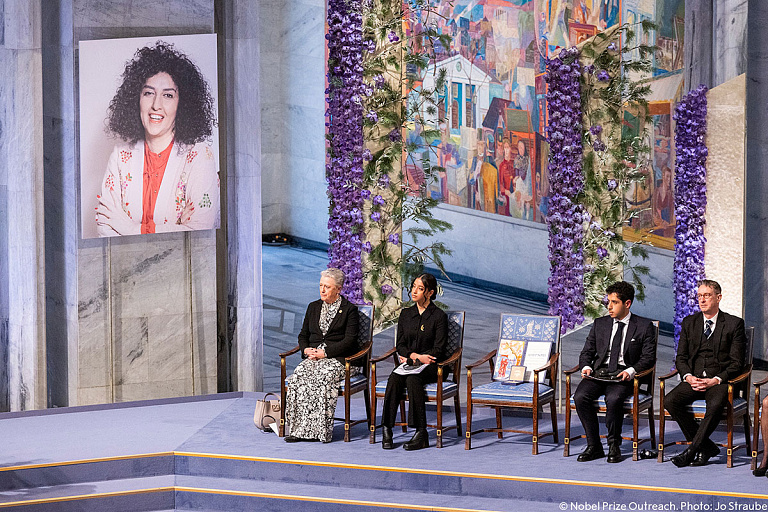 Нобелевскую премию мира за 2023 год вручили в Норвегии