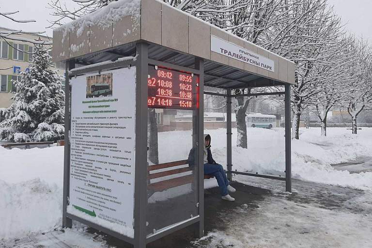 Первая "умная" остановка появилась в Могилеве