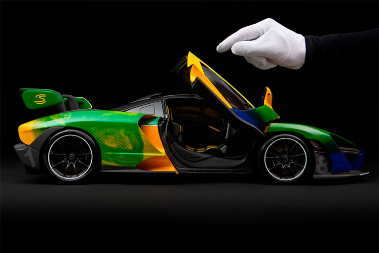 Скриншот: Amalgamcollection.com