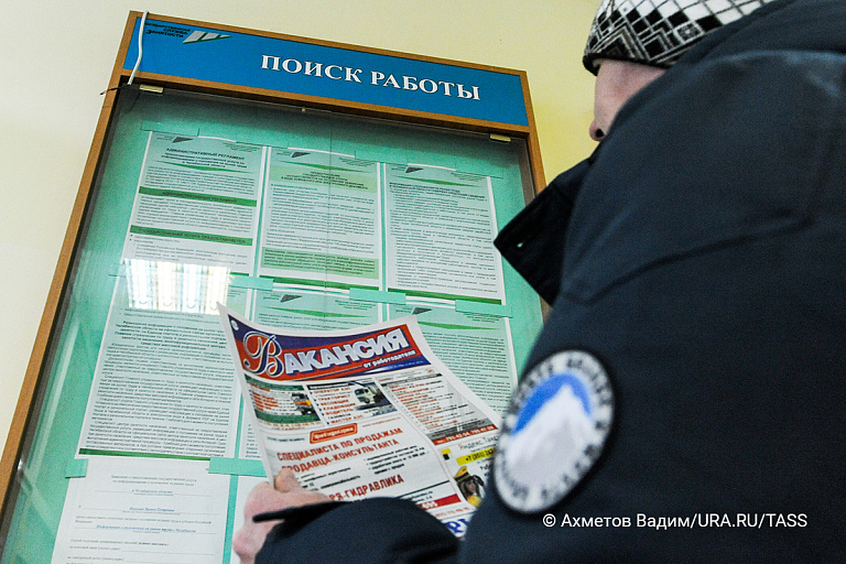 Ищут бухгалтеров и кондитеров: ярмарка вакансий пройдет в Минске 31 января