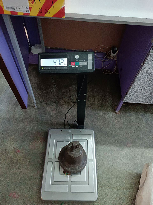 Украденные колокола