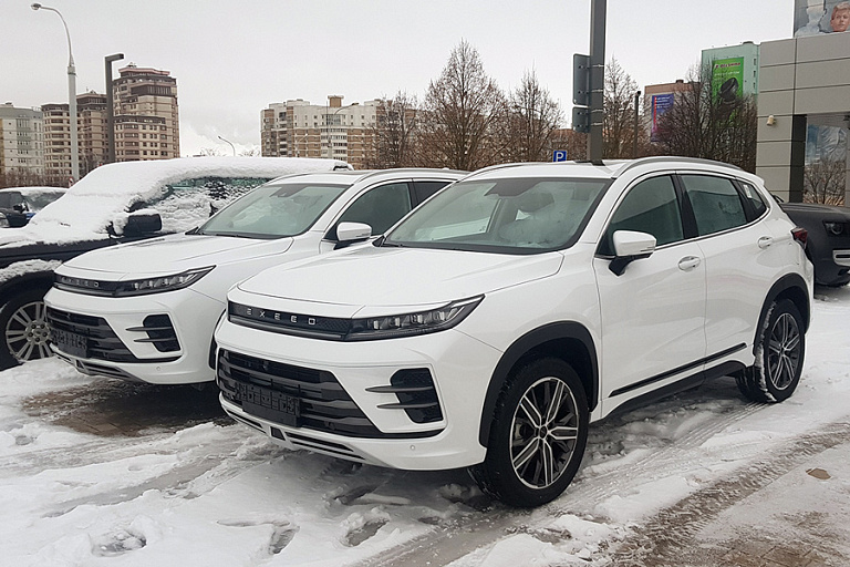 Фото: Атлант-М