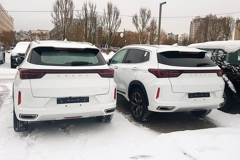 Фото: Атлант-М