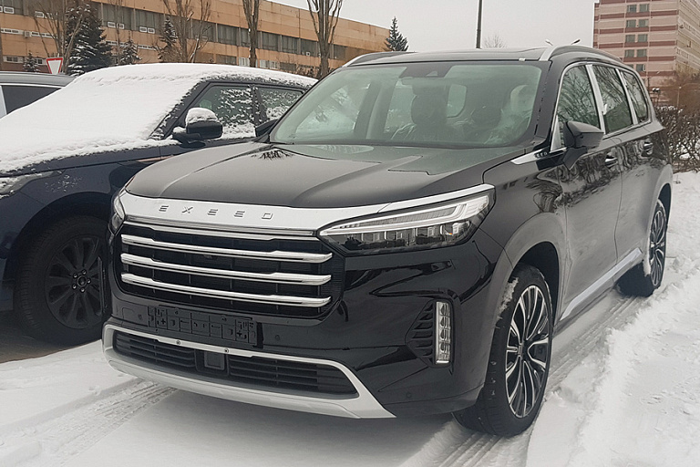 Фото: Атлант-М