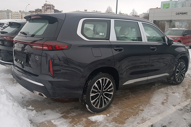 Фото: Атлант-М