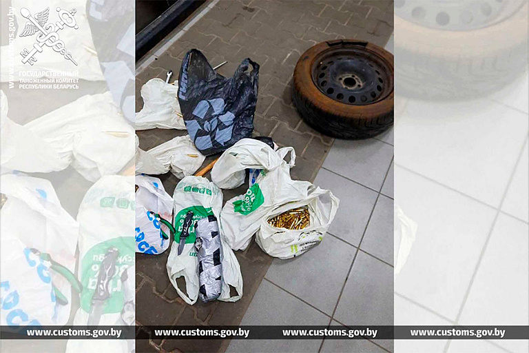 Фото: gtk.gov.by