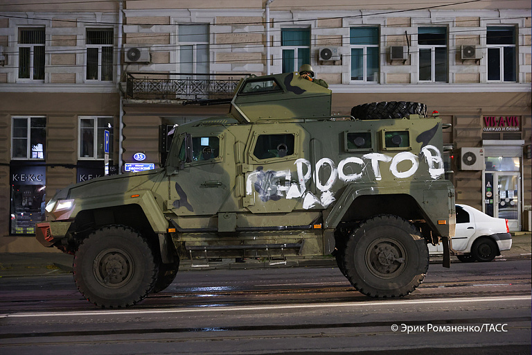 Шойгу объяснил, почему вооруженный мятеж в России провалился