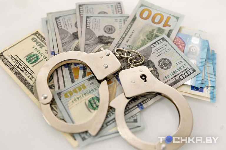 В Беларуси подумывают над налоговой амнистией В Беларуси подумывают над налоговой амнистией