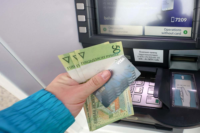 Баланс на карте может быть неправильным – почему и что делать