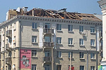 Фото читателя Tochka.by