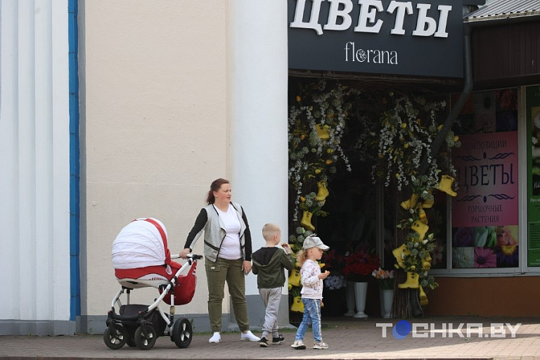 Фото: Павел Русак / Tochka.by