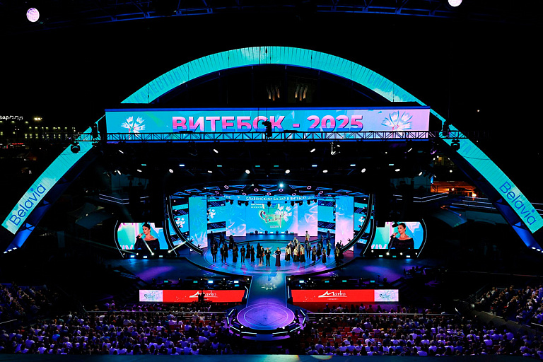 На "Славянский базар" нагрянули с проверкой – какие нарушения нашли