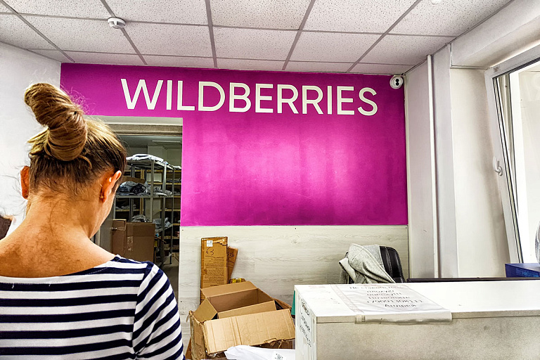Белорус остался недоволен Wildberries и Ozon – в ПВЗ пришла проверка