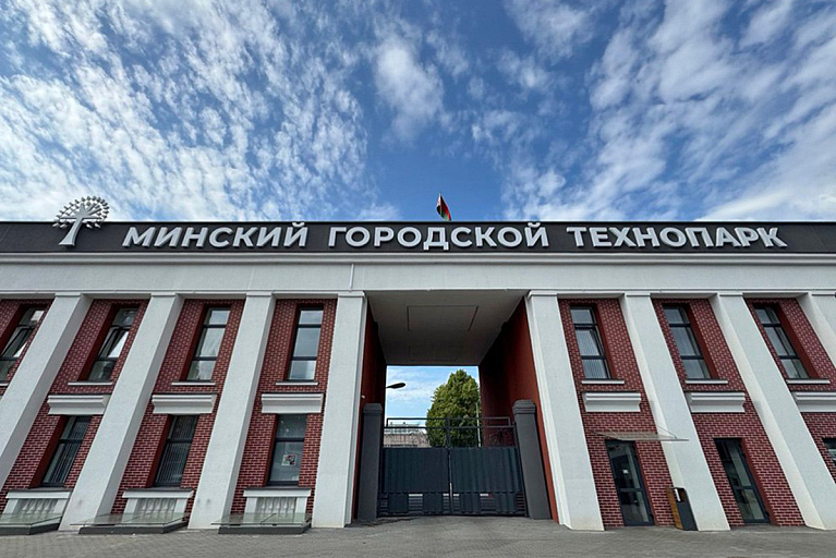 Сделано больше половины: посмотрели, как преображается территория велозавода