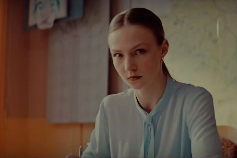 Показали первый трейлер отечественного фильма "Классная" – видео интригует Показали первый трейлер отечественного фильма "Классная" – видео интригует