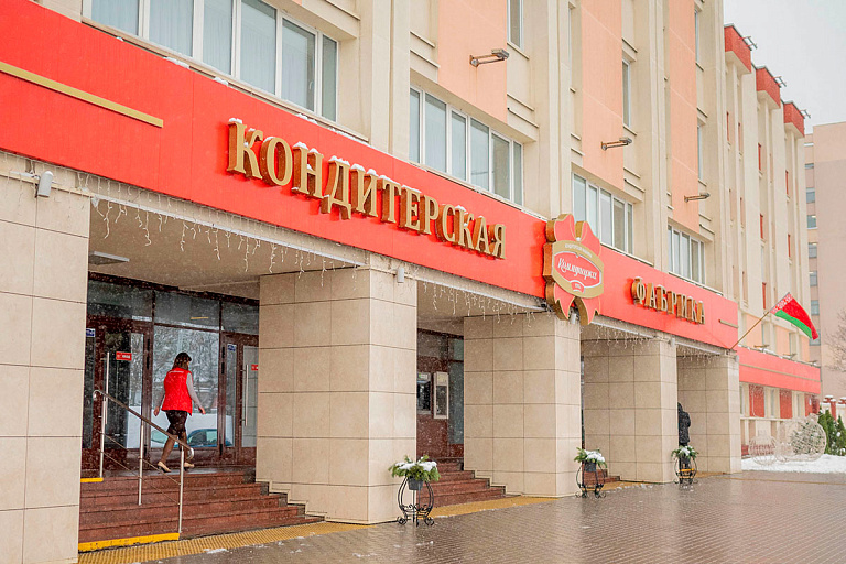 У "Коммунарки" будет новый владелец – что изменится