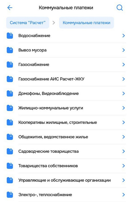 Скришот: DailyFin